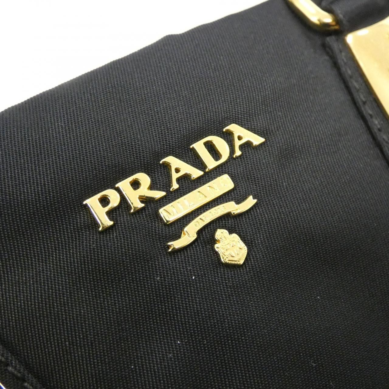 Prada Bag Handbag Gold — view 4