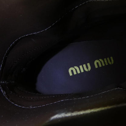 Miu Miu Boots Brown — view 6