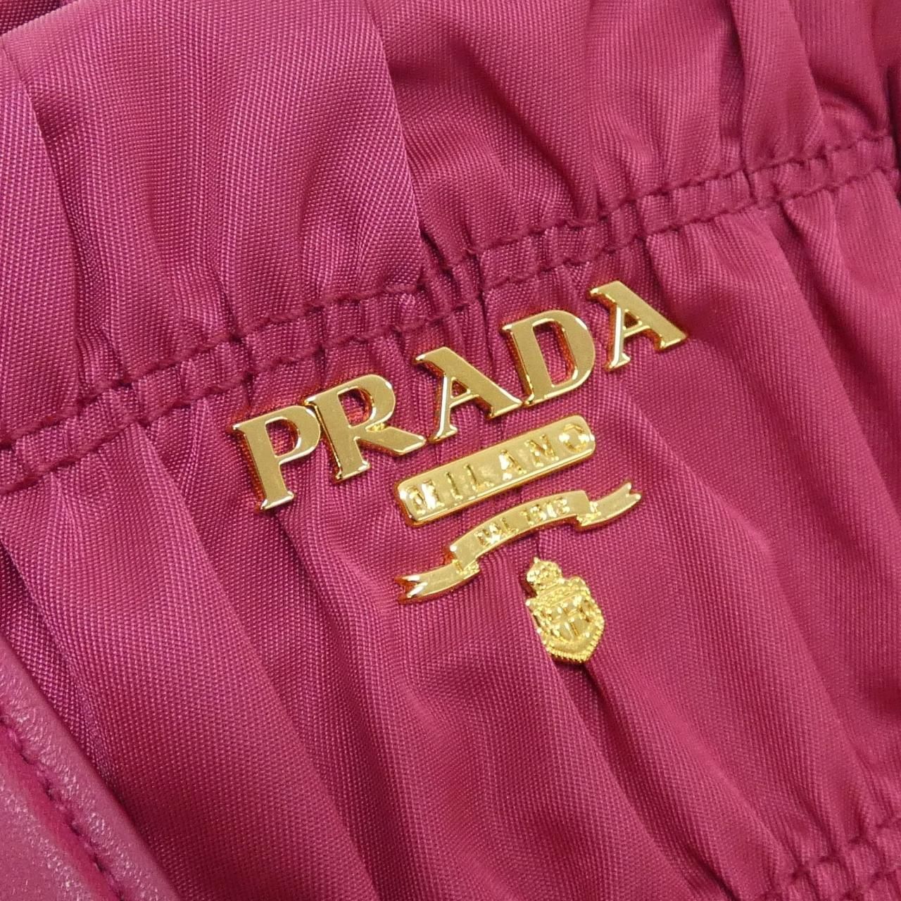 Prada Bag Handbag Gold — view 4