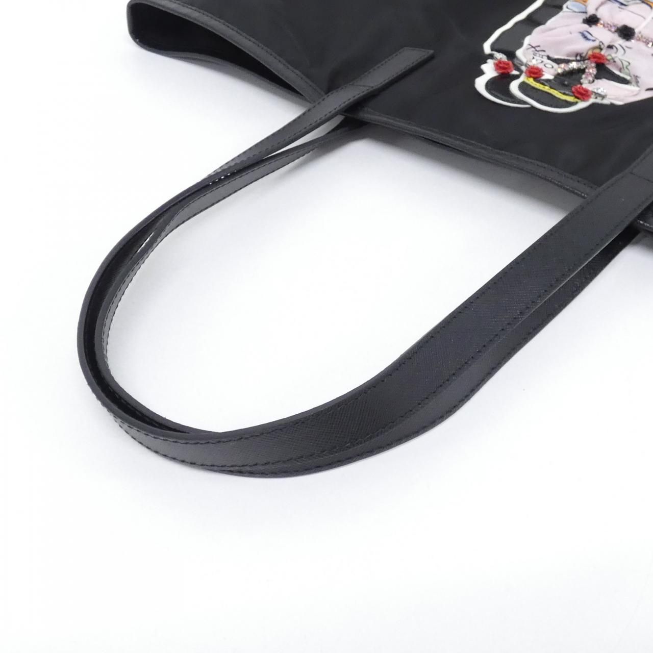 Prada Bag Handbag Silver — view 7