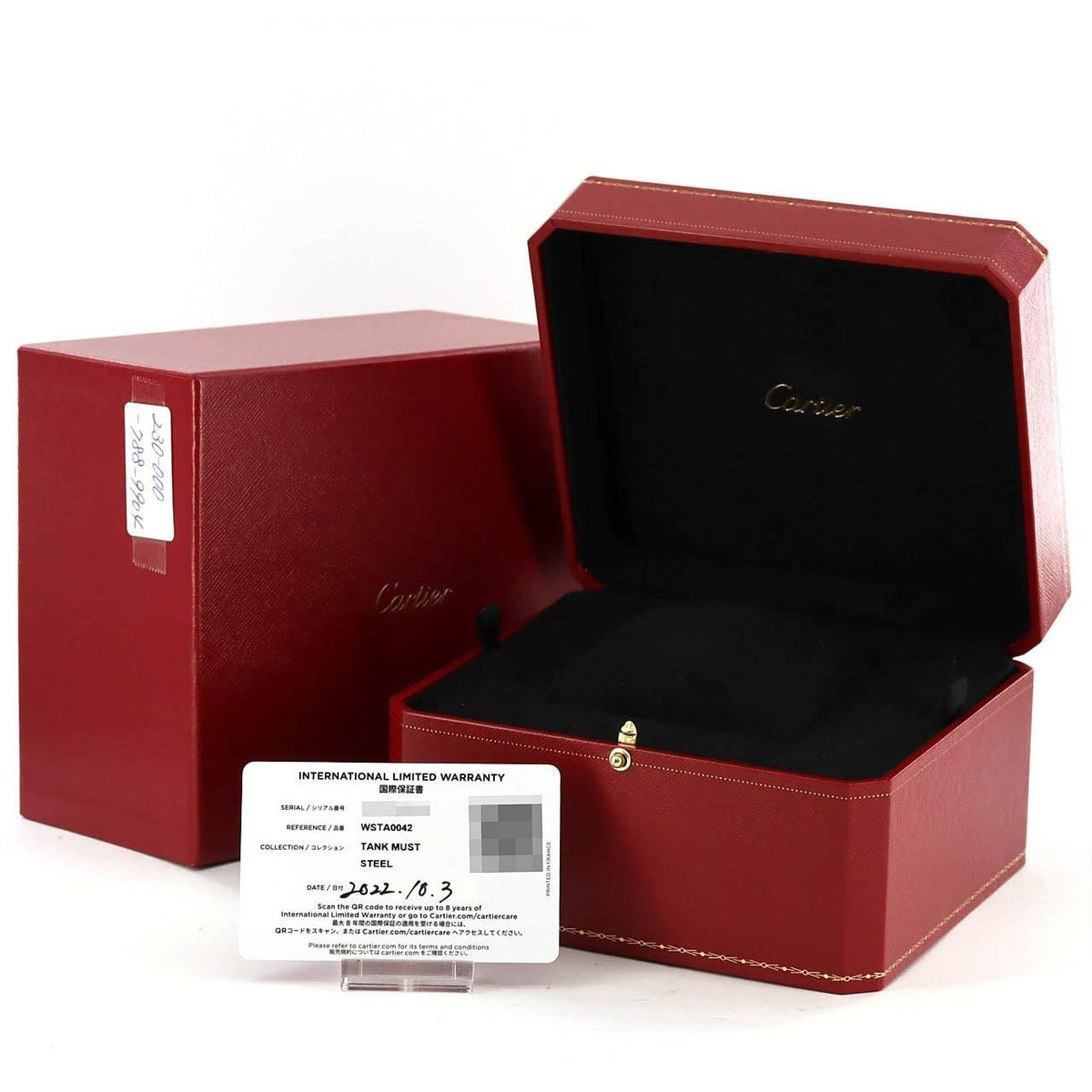 Cartier Tank Must SM SS Quartz Watch — view 7