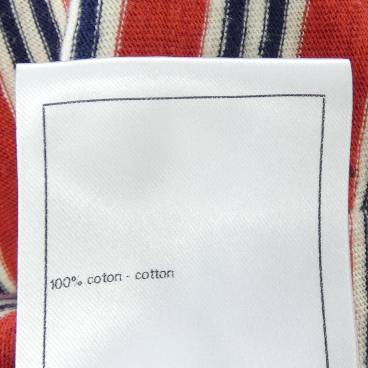 Chanel T-Shirt — view 3
