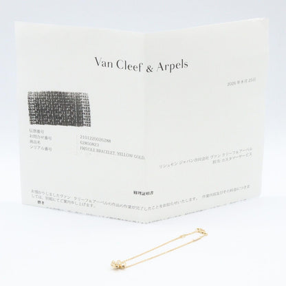 Van Cleef & Arpels Bracelet Frivole Mini Diamond 17 18k — view 6