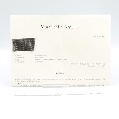 Van Cleef & Arpels Bracelet Sweet Alhambra Diamond 17 18k White Gold — view 7