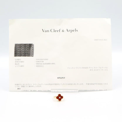 Van Cleef & Arpels Ring Vintage Alhambra Carnelian 18k Diamond — view 7