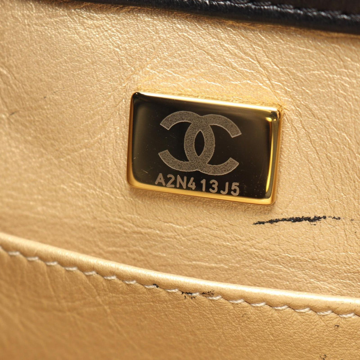 Chanel Shoulder Bag Quilted Small Hobo Black Lambskin Chain — view 5