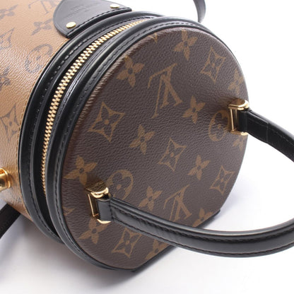 Louis Vuitton Handbag Cannes Leather — view 7