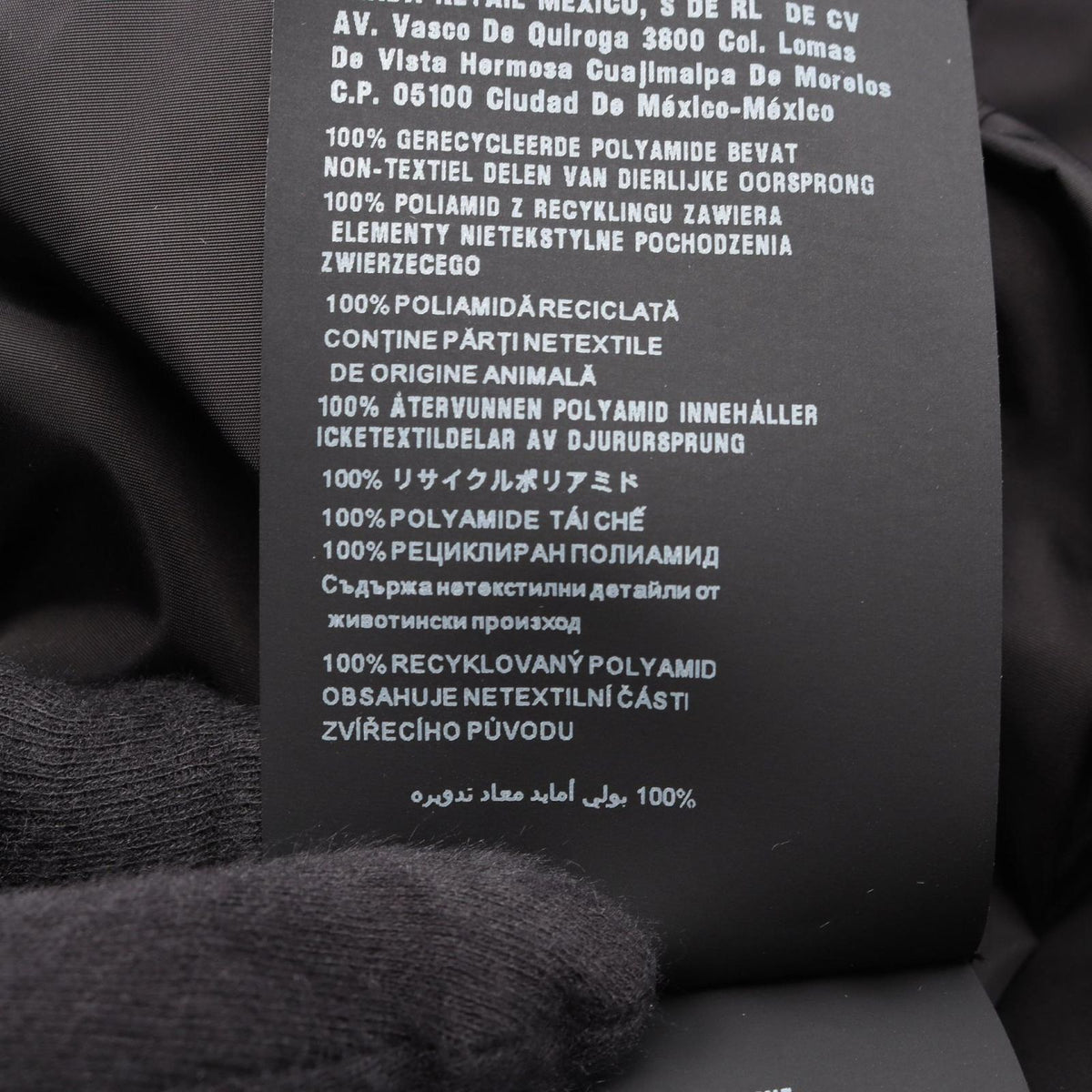 Prada Soutien Collar Coat Re-Nylon Black Nylon — view 5