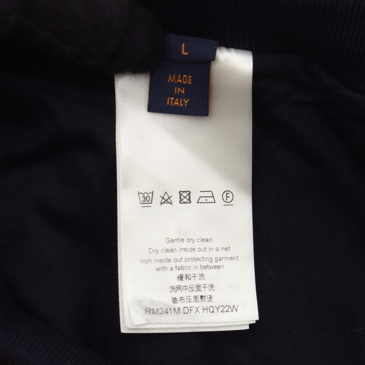 Louis Vuitton Pants Fleece Camouflage — view 4