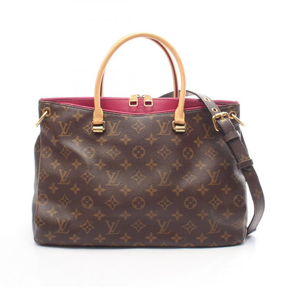 Louis Vuitton Handbag Pallas 2-Way Gray Leather
