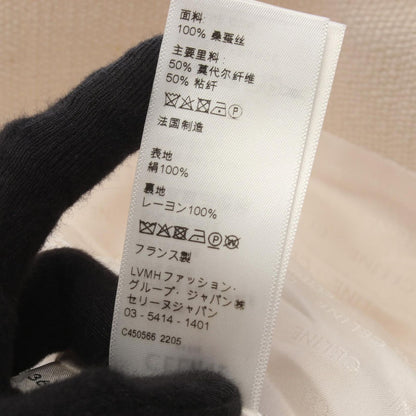 Celine Collarless Jacket Tweed Silk — view 4