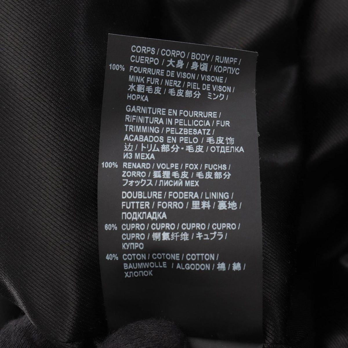 Saint Laurent Paris Coat — view 5