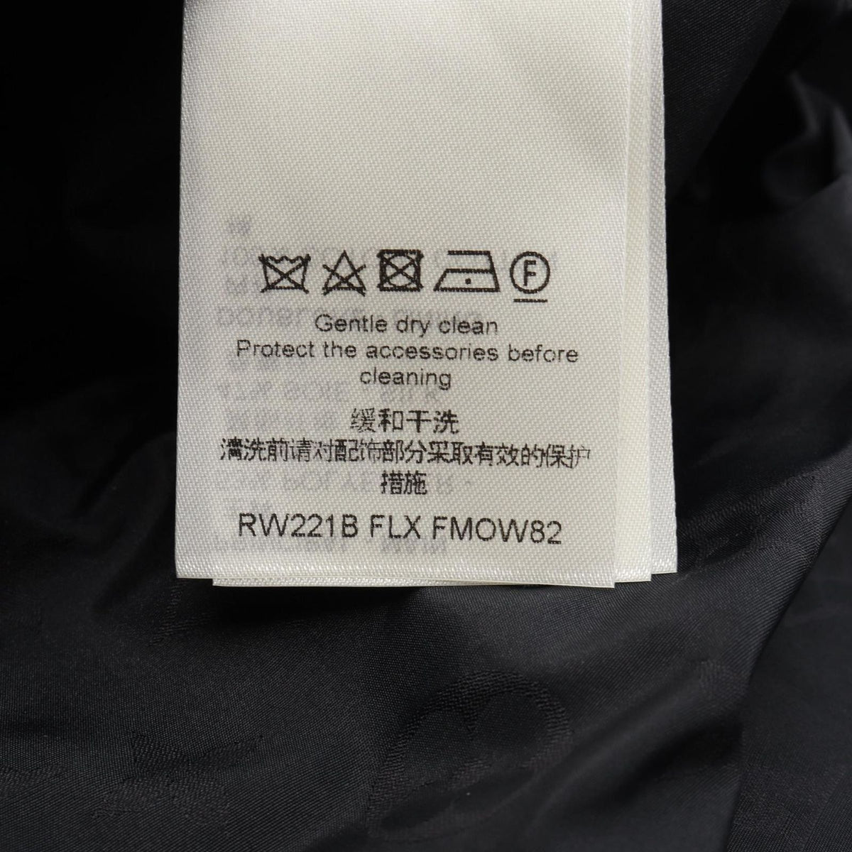 Louis Vuitton Monogram Hooded Silk Poncho Cape — view 4