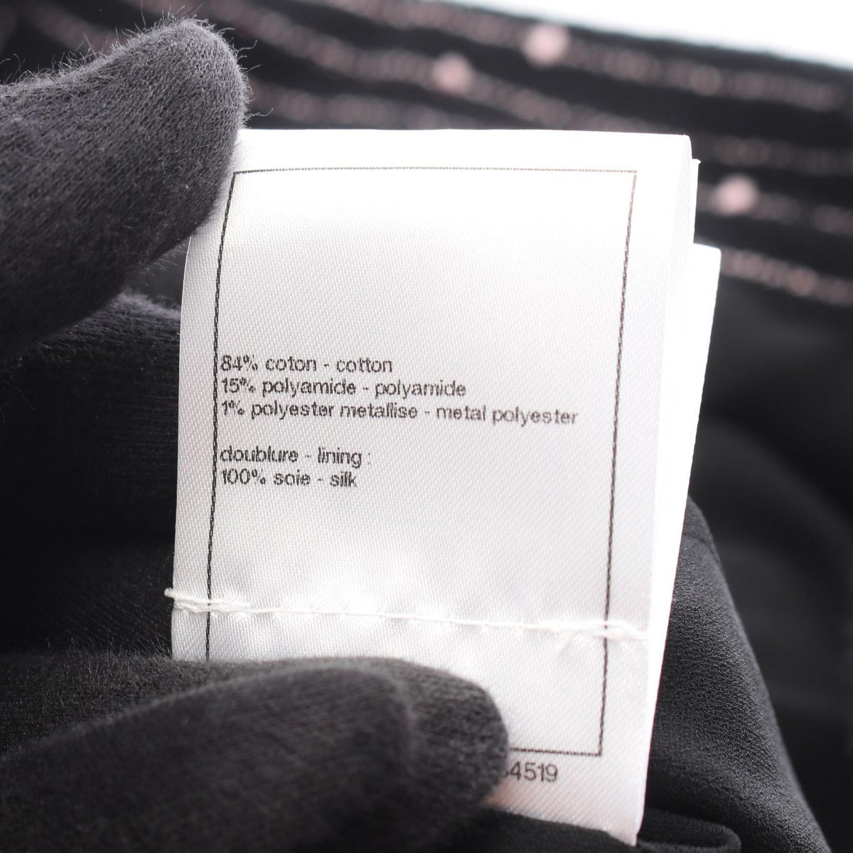 Chanel CC Logo Button Stripe Collarless Cotton Coat — view 6