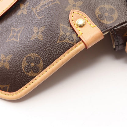 Louis Vuitton Handbag Saumur BB Monogram 2-Way — view 5