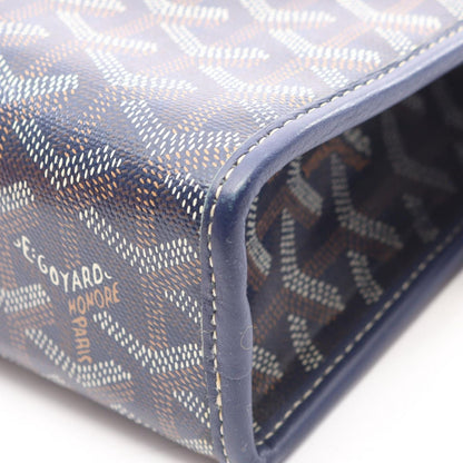 Goyard Clutch Jouvence MM Navy Brown White Leather Pouch — view 7