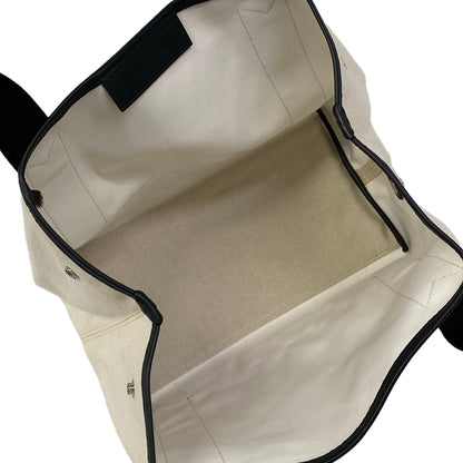 Balenciaga Tote Navy Cabas S Ivory Black Leather — view 7