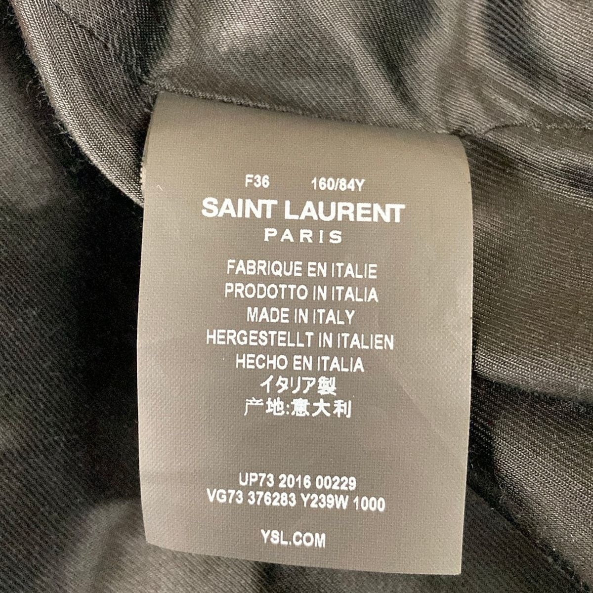 Saint Laurent Paris Jacket Black Ivory Teddy Wool 36 — view 5