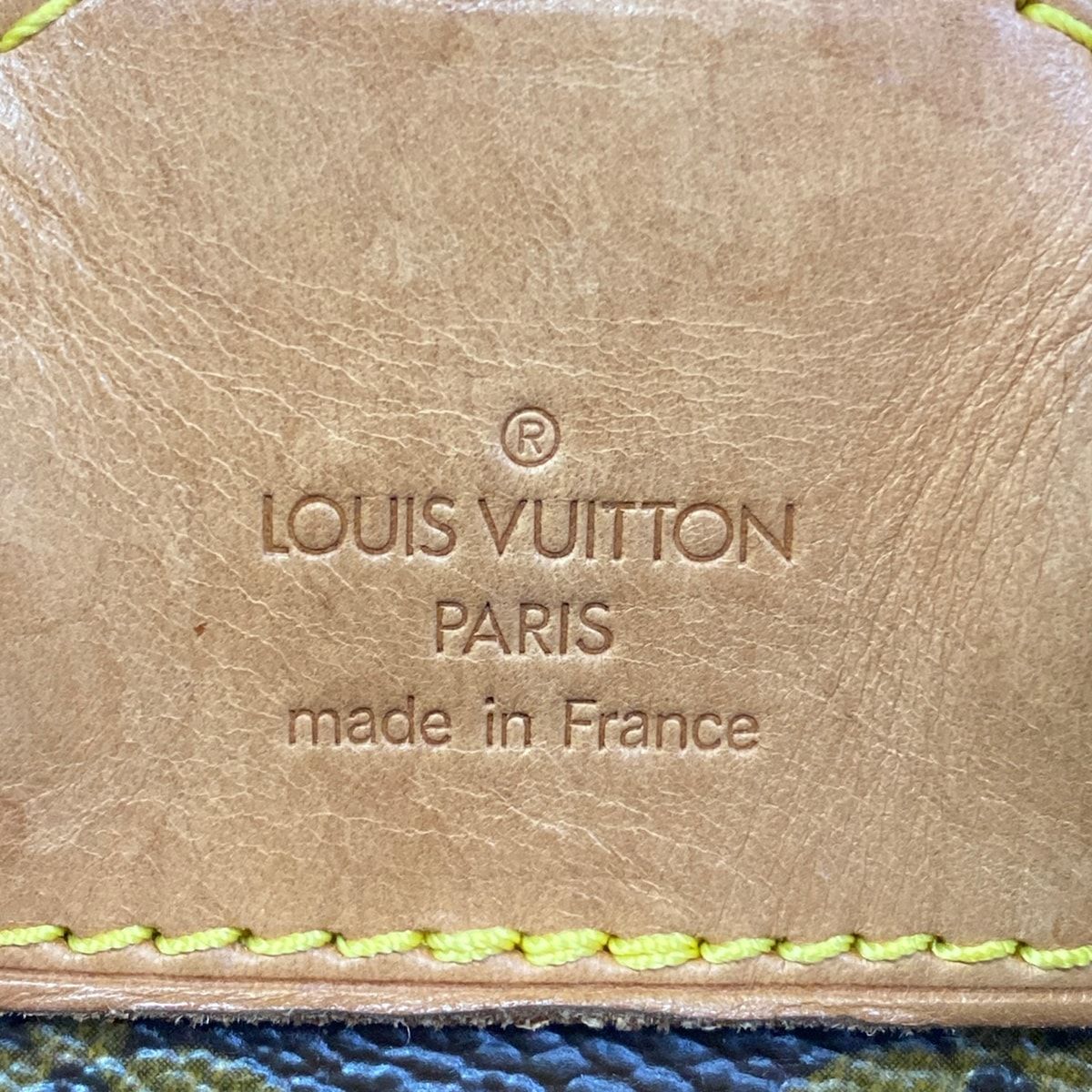 Louis Vuitton Backpack Monogram Montsouris MM — view 8