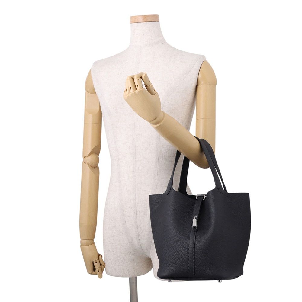 Hermes Handbag Picotin Lock MM Canvas Silver Taurillon Clemence — view 4