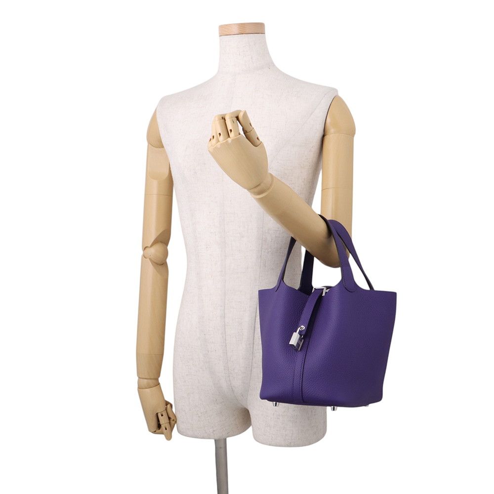 Hermes Handbag Picotin Lock PM Purple Silver Taurillon Clemence — view 4