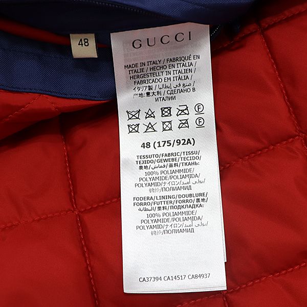 Gucci Logo Nylon Bomber Jacket Red Blue Color Apa Ako Abc — view 6