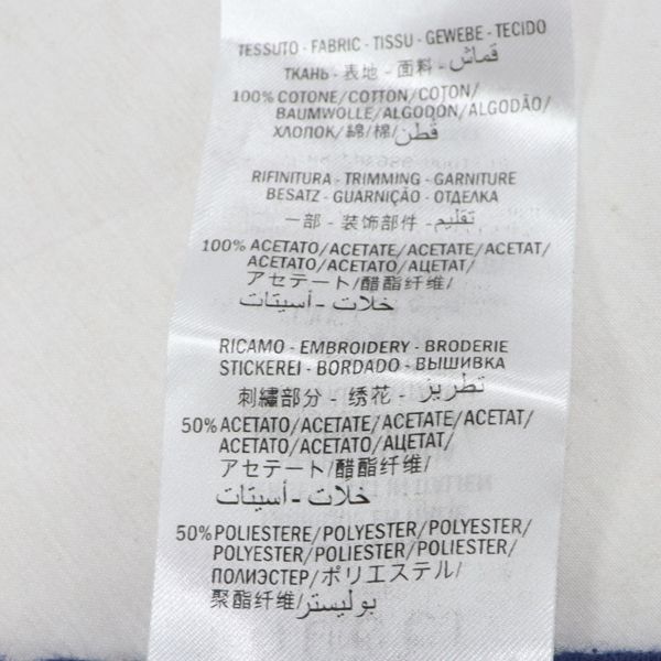 Gucci Cotton Jersey Shorts Blue Color Apa Ako Abc — view 7
