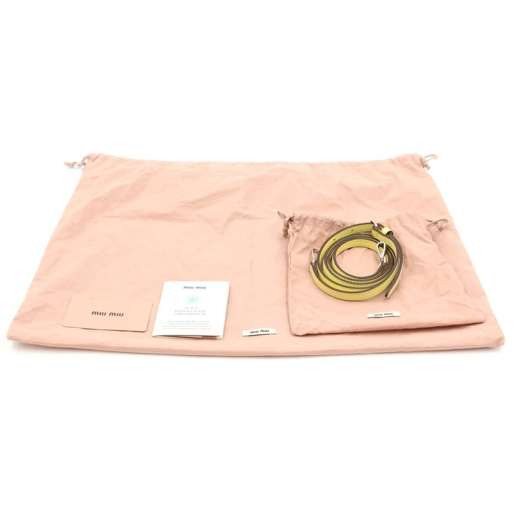 Miu Miu Ivy Leather 2-Way Shoulder Bag Yellow — view 8