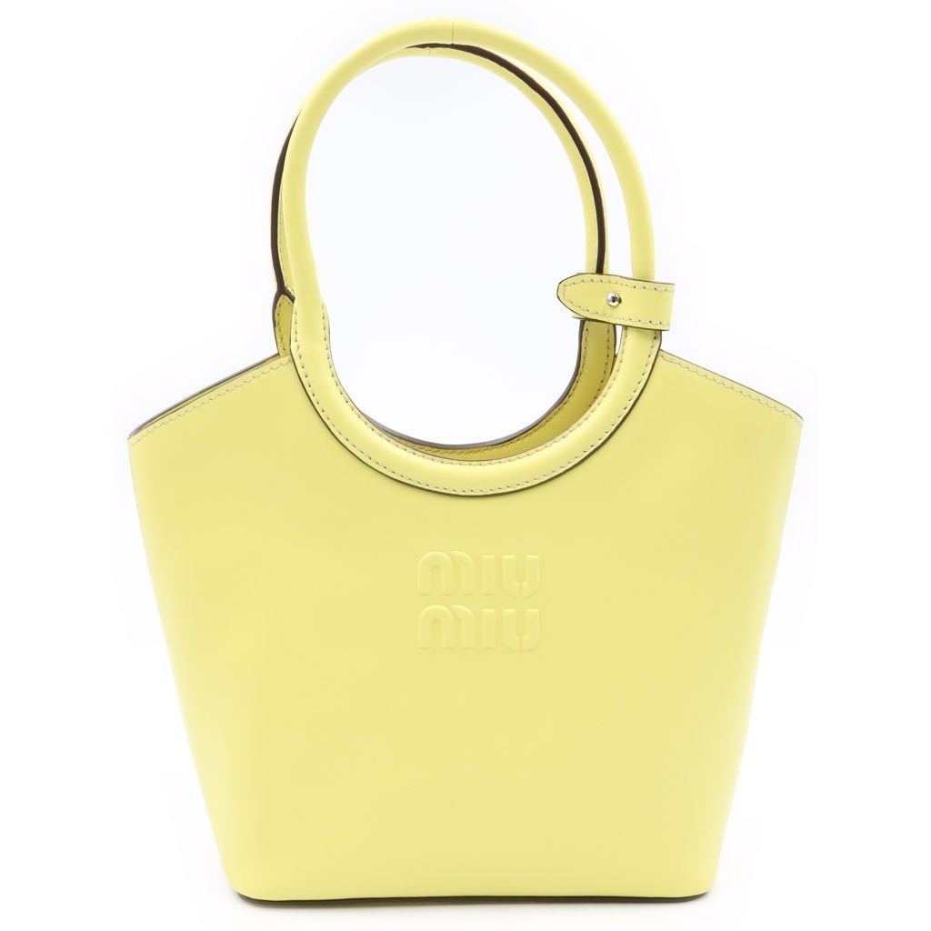 Miu Miu Ivy Leather 2-Way Shoulder Bag Yellow