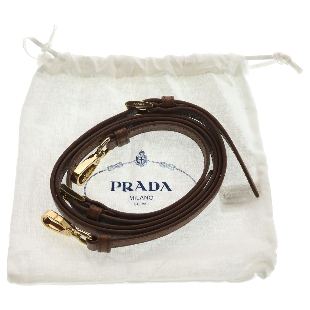 Prada Symbol Embroidery Fabric Handbag 2-Way Shoulder Small White Brown — view 8