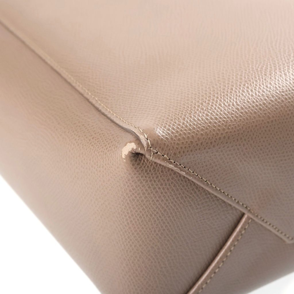 Celine Vertical Small Cabas 2-Way Tote Beige — view 5