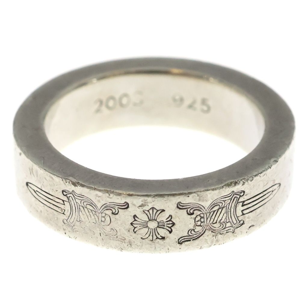 Chrome Hearts Spacer Dagger Ring Silver