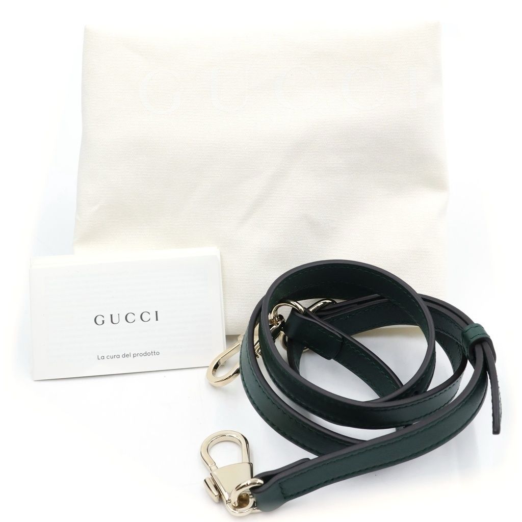 Gucci Diana Bamboo Small 2-Way Shoulder Bag Green Leather — view 8