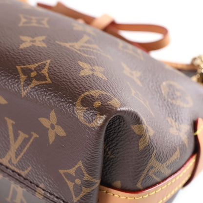 Louis Vuitton Monogram Carryall BB Chain Mini Shoulder Bag Brown Leather Gold — view 5