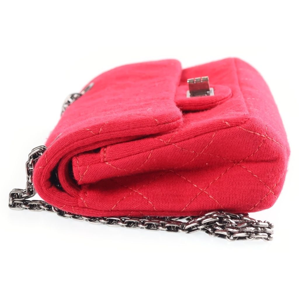 Chanel 2.55 S Chain Double Flap 2-Way Cotton Shoulder Bag Pink Silver — view 3