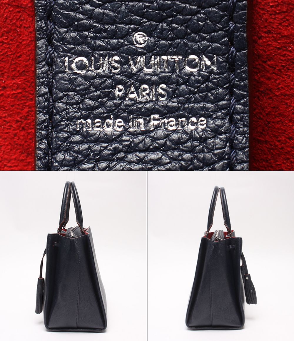 Louis Vuitton Handbag Lockme — view 4
