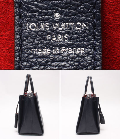 Louis Vuitton Handbag Lockme — view 4