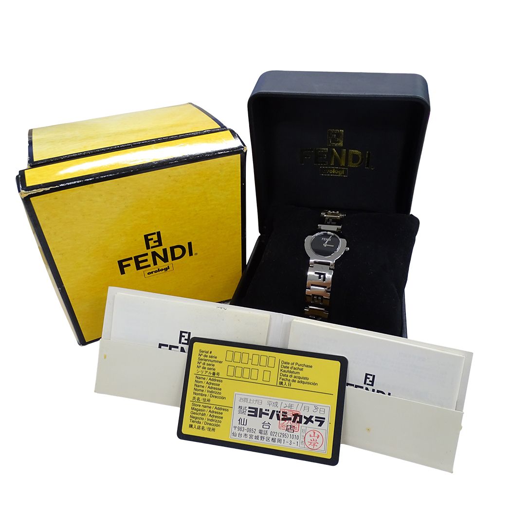 Fendi Watch Orologi Quartz Stainless Steel Silver Black — view 7