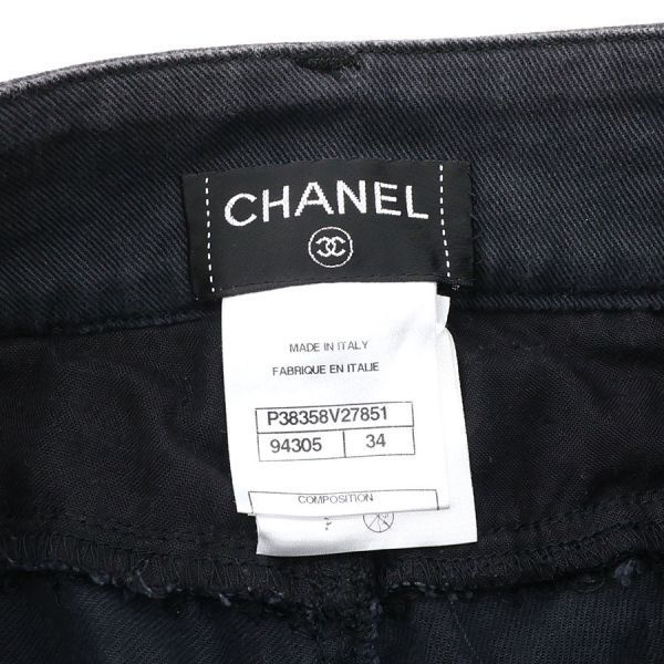 Chanel Pants Black — view 8