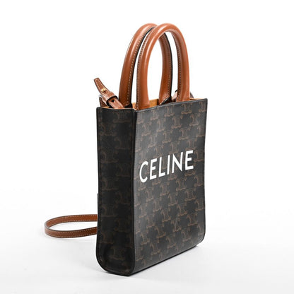 Celine Shoulder Bag Mini Vertical Cabas — view 2