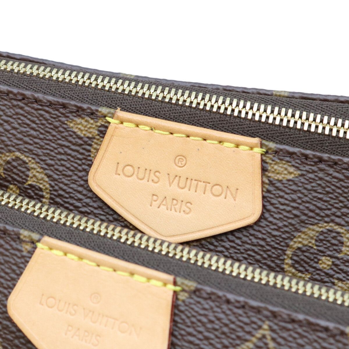 Louis Vuitton Monogram Khaki Multi Pochette Accessoires Shoulder Bag — view 7