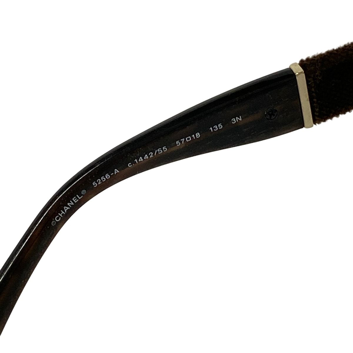 Chanel Sunglasses Dark Brown Eyewear — view 4