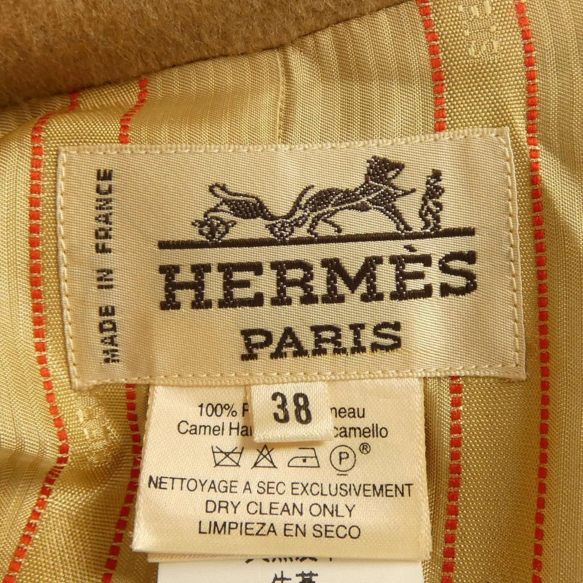 Hermes Vintage Coat Brown — view 4