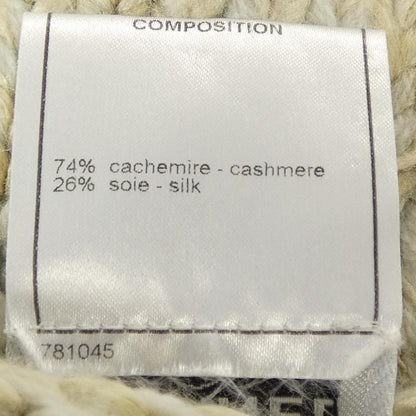 Chanel 08P Cardigan Gray — view 3