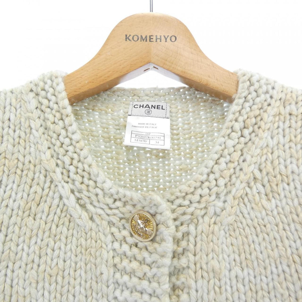 Chanel 08P Cardigan Gray — view 5