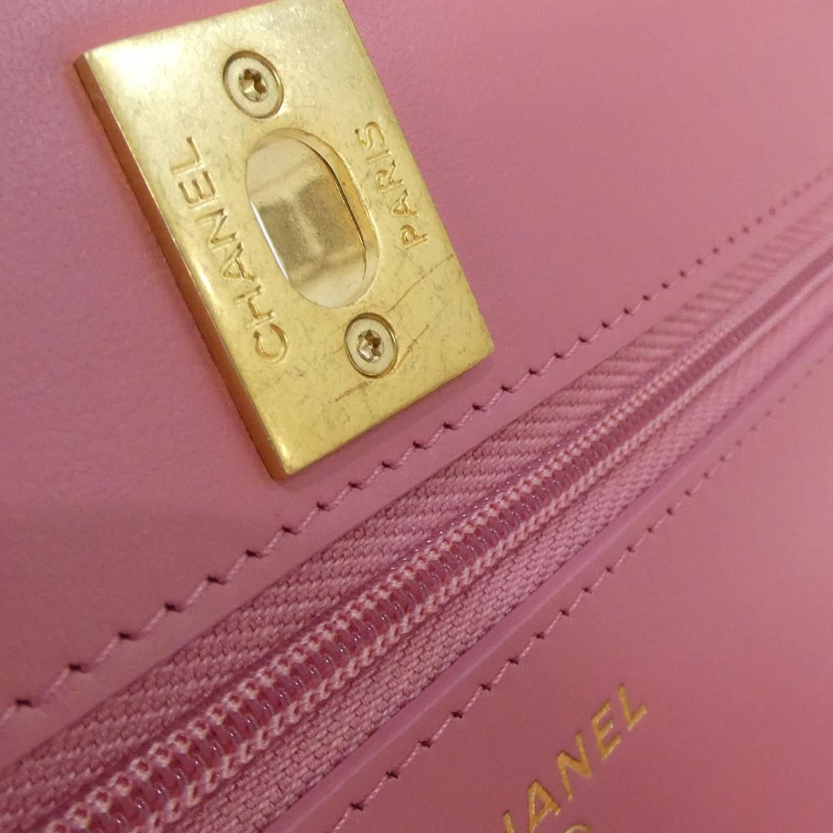 Chanel Chain Wallet Shoulder Bag — view 8