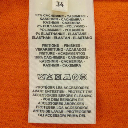 Hermes Funny Ice Cream Cardigan — view 3