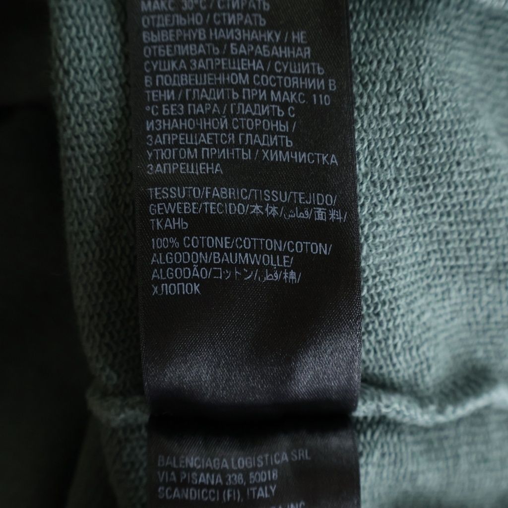 Balenciaga Mirror Logo Print Pullover Hoodie Khaki — view 7