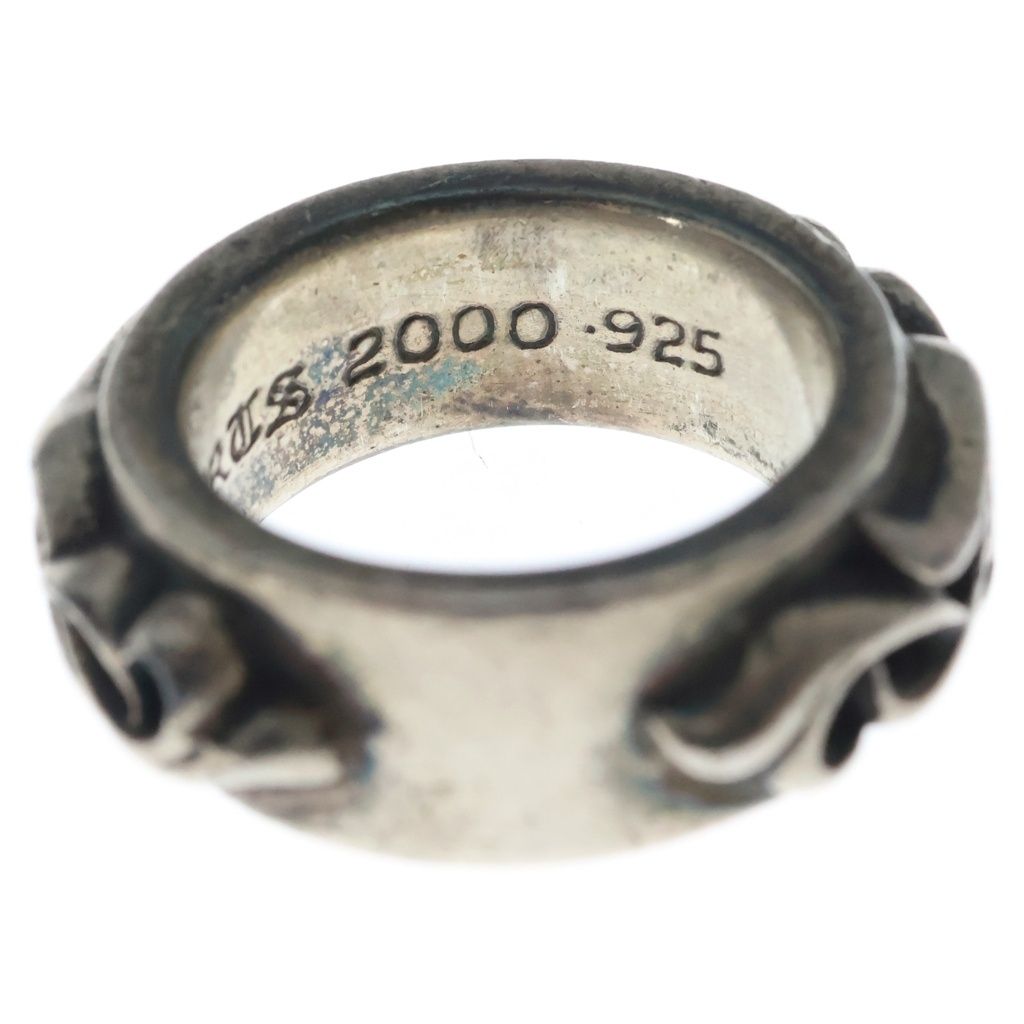 Chrome Hearts Dbl Narrow Vine Band Double Silver Ring — view 6