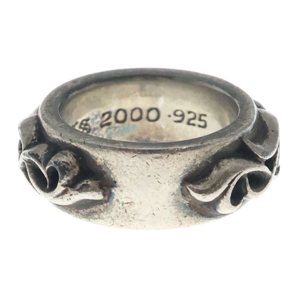 Chrome Hearts Dbl Narrow Vine Band Double Silver Ring — view 3